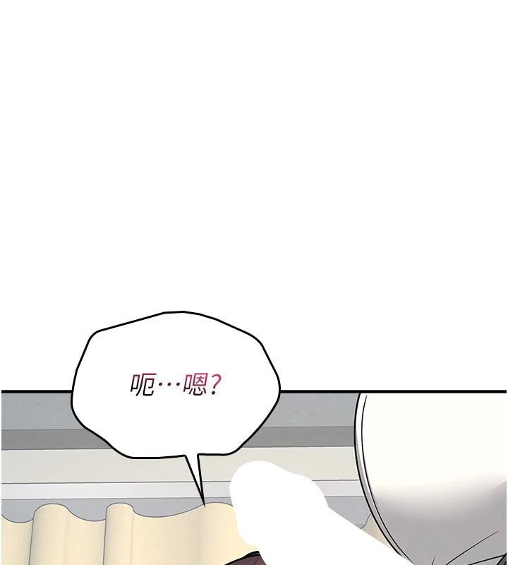 羞恥課堂第7話-在保健室幫學生尻的老師