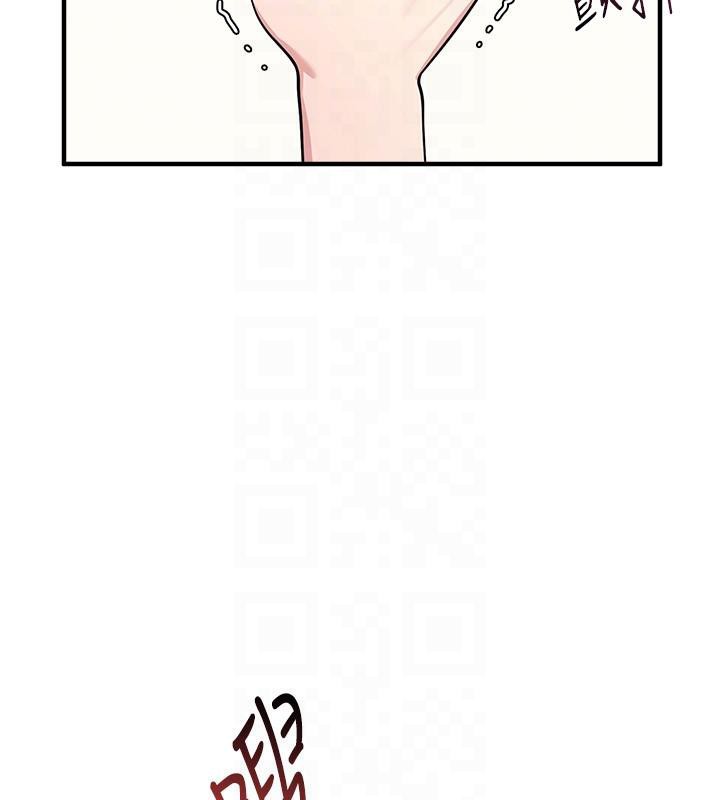 羞耻课堂第7话-在保健室帮学生尻的老师