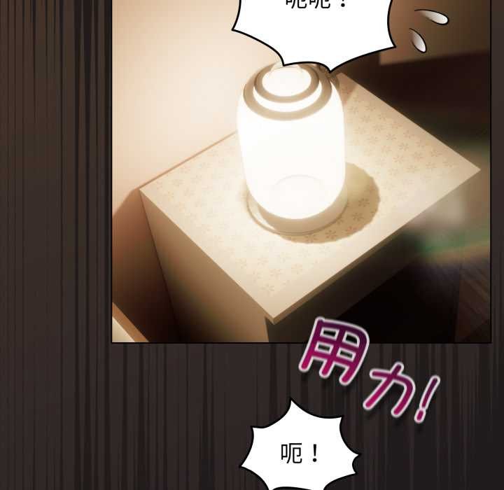 配角的生存任務第34話