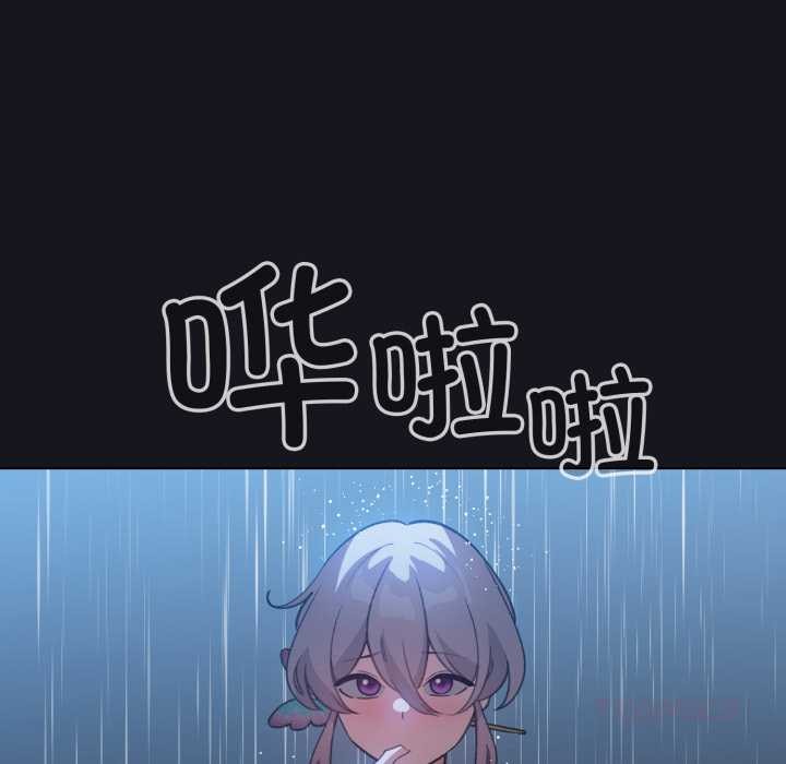 配角的生存任務第34話