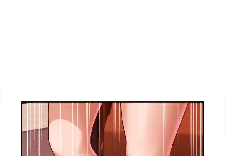 她們的夜晚屬於我第11話