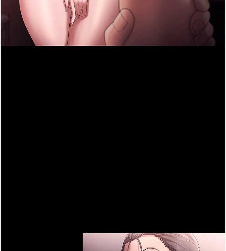 老闆娘的诱惑第74話-我愛你，所以我們離婚吧&hellip;