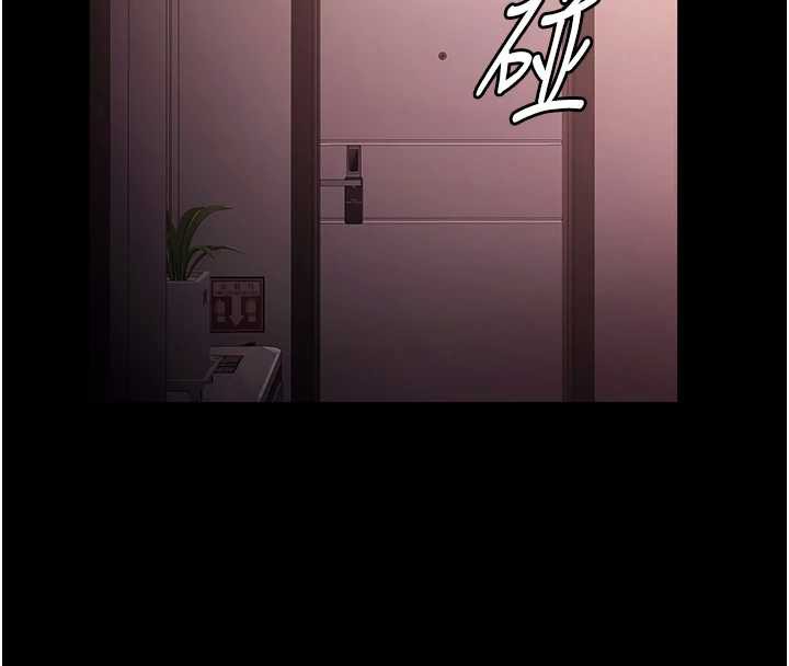 老闆娘的诱惑第74話-我愛你，所以我們離婚吧&hellip;