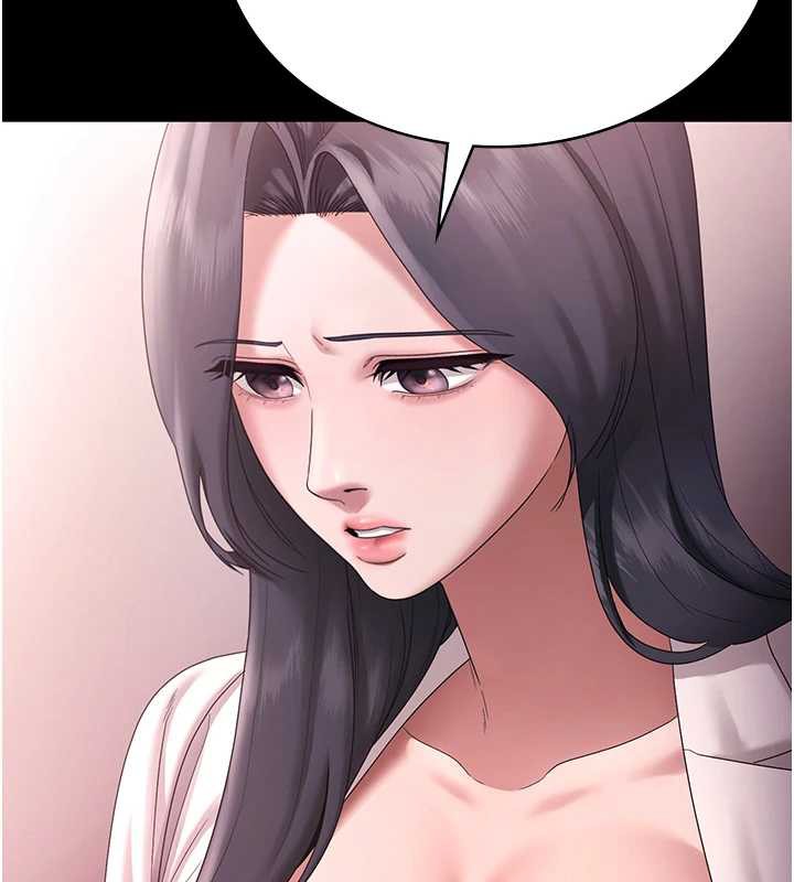 老闆娘的誘惑第74話-我愛你，所以我們離婚吧&hellip;