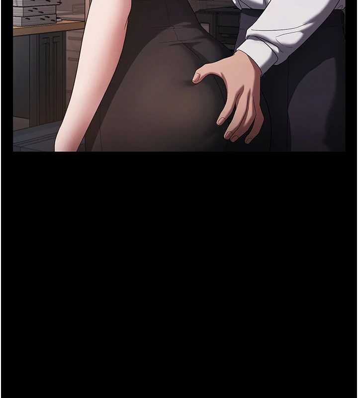 老闆娘的诱惑第74話-我愛你，所以我們離婚吧&hellip;