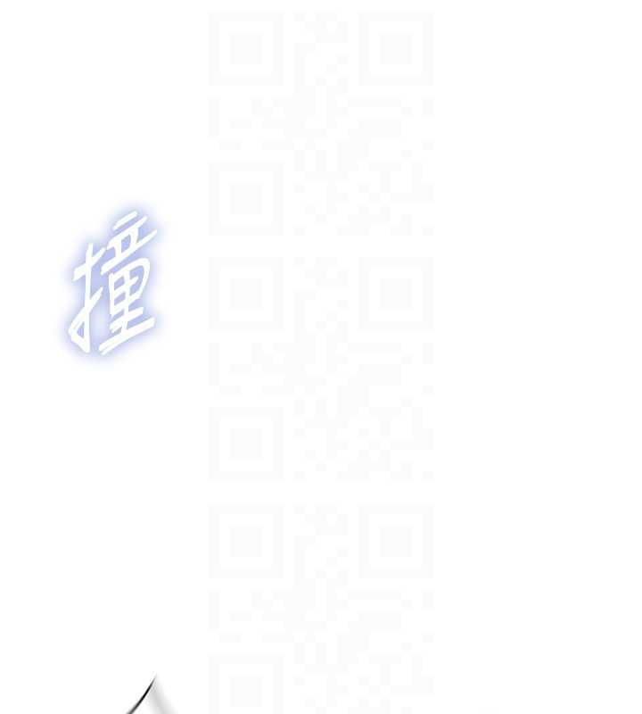 秘密教学第285話-回味公車上的滋味