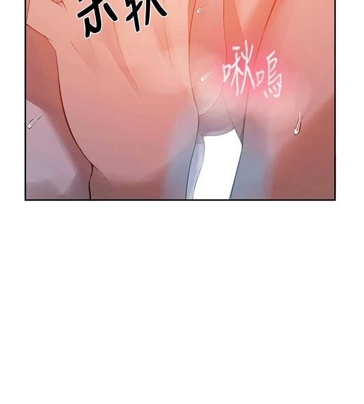 秘密教學第285話-回味公車上的滋味