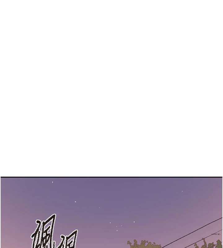 秘密教學第285話-回味公車上的滋味