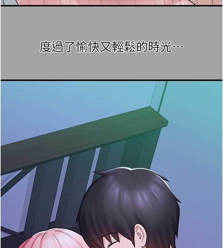 垃圾堆捡到宠物系萌妹第18話-小穴已經濕透了&hearts;