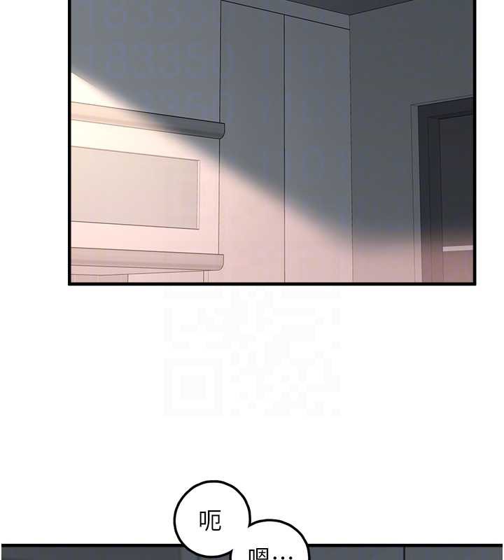垃圾堆捡到宠物系萌妹第18話-小穴已經濕透了&hearts;