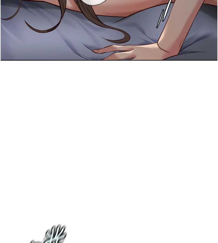 《鲁蛇社畜的金手指》第41话-刺激不已的蒙眼游戏