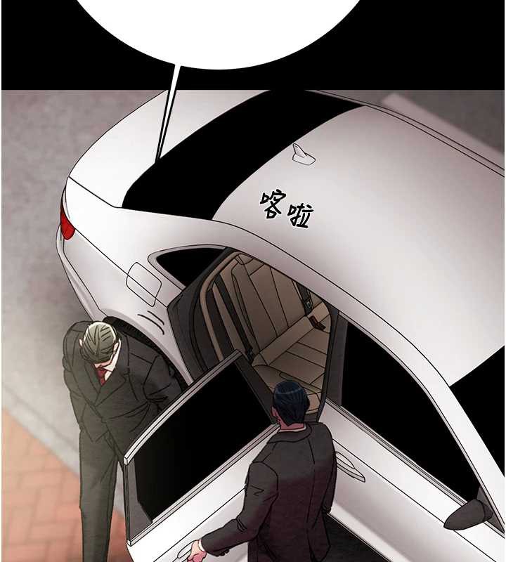 掠奪行動第75話-我是全世界最屌的