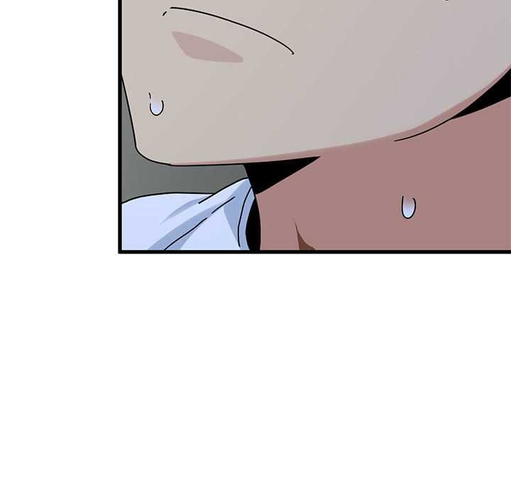 发小碰不得第88話