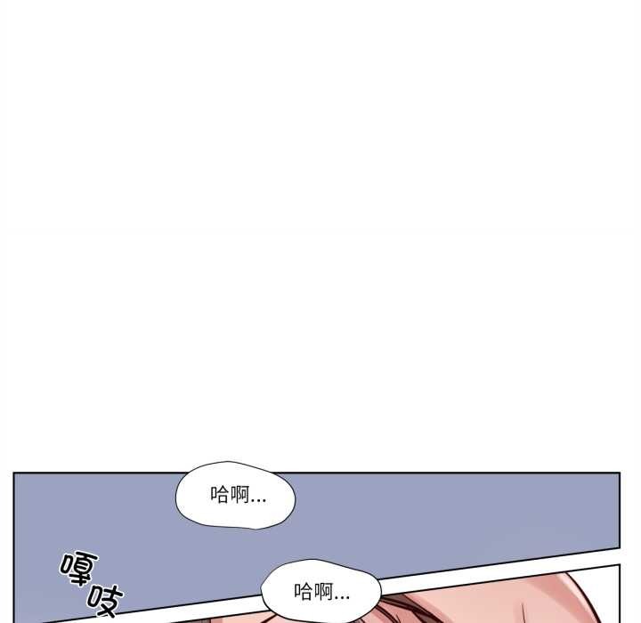 《赎罪营》第16话