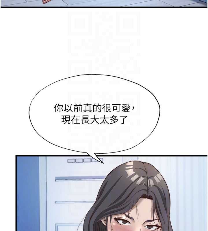 民宿精营中第30話-姐姐的口交初體驗