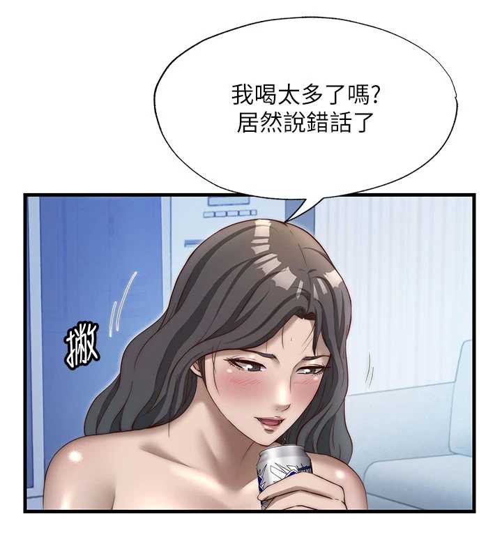 民宿精營中第30話-姐姐的口交初體驗