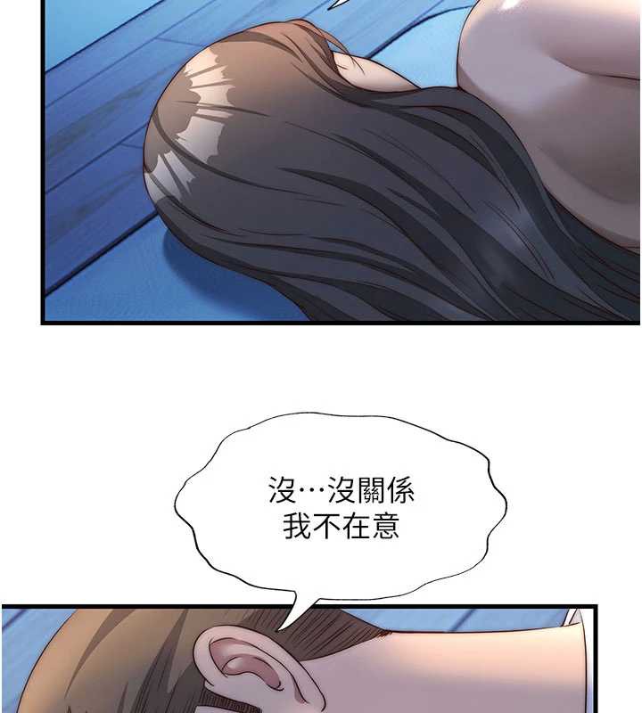 民宿精营中第30話-姐姐的口交初體驗