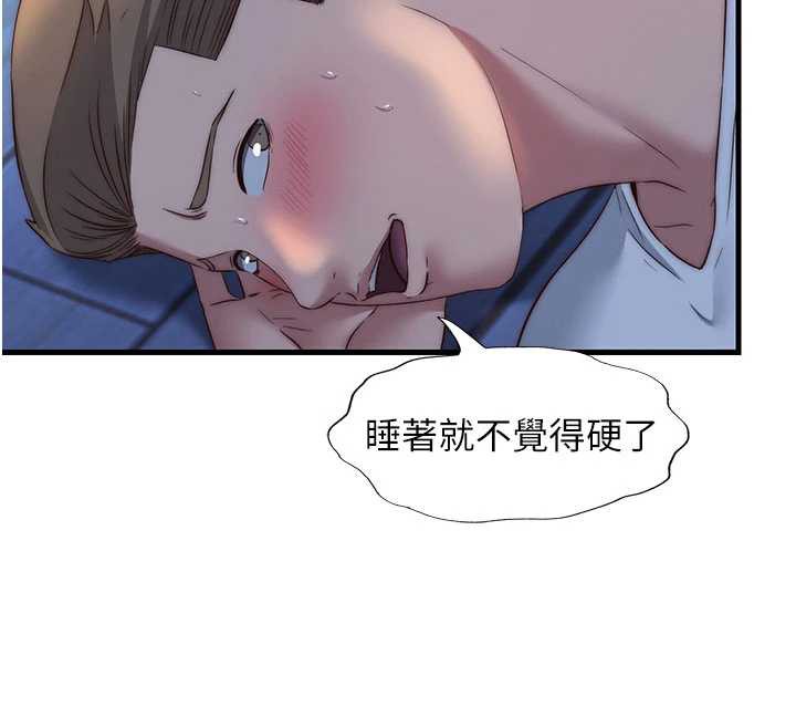 民宿精营中第30話-姐姐的口交初體驗
