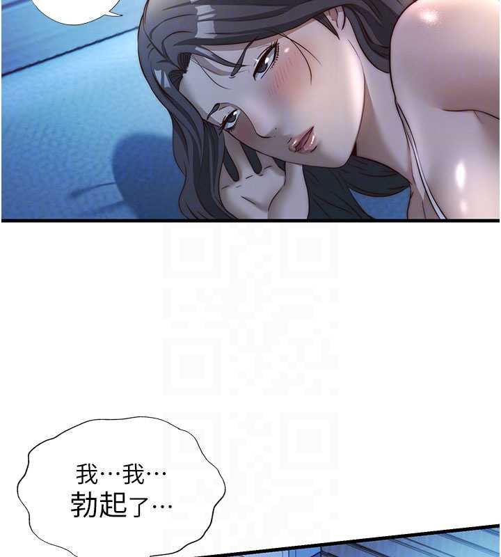 民宿精营中第30話-姐姐的口交初體驗