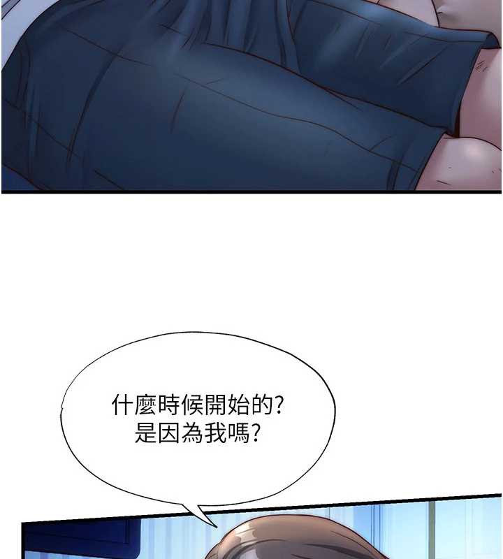 民宿精营中第30話-姐姐的口交初體驗