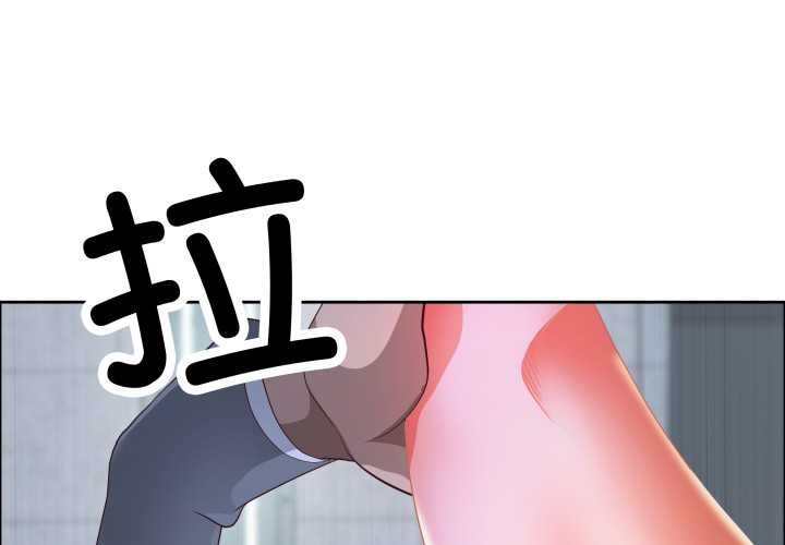最强男人第43話