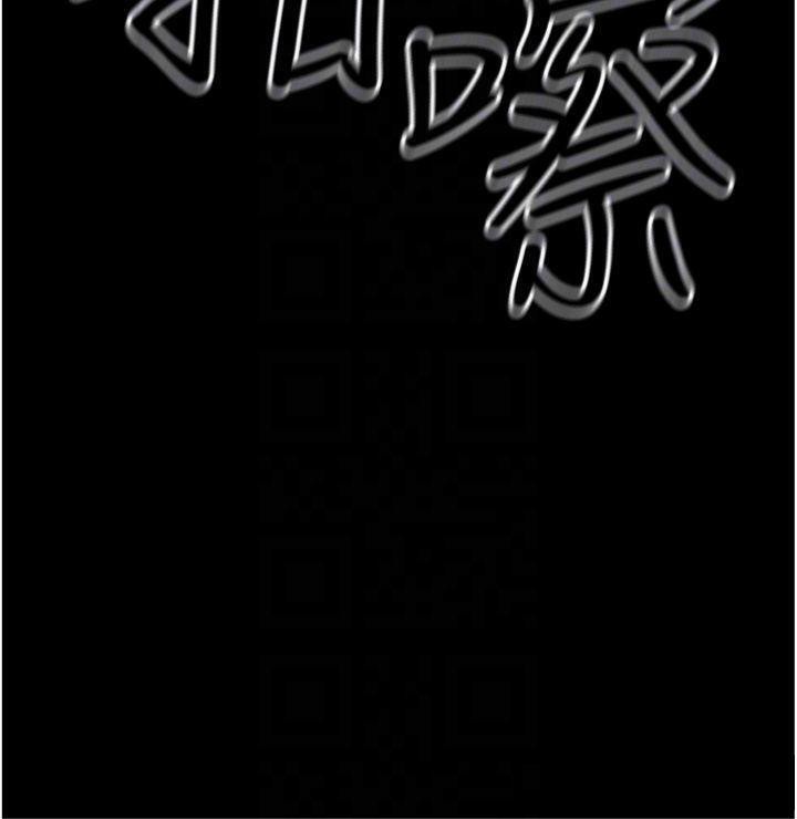 公务员的桃色副业第37話-策畫輪姦的主謀是!?