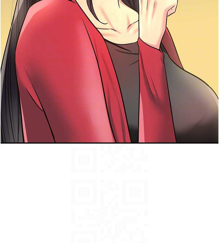 《洞洞杂货店》第146话-卸下洞洞仪式的幸福人生