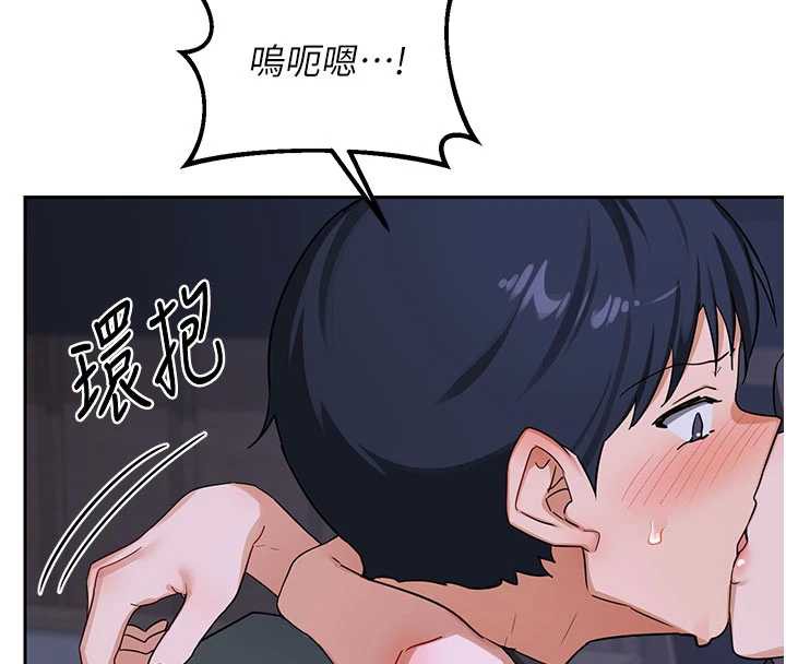 熟女交换计画第40話-熟睡之後，兒子對我亂來&hellip;