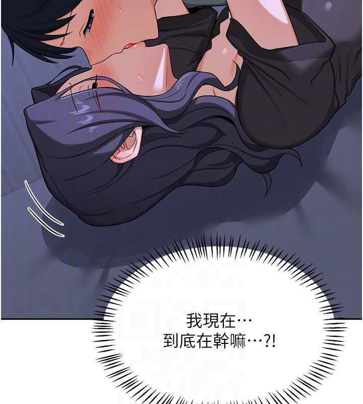 熟女交换计画第40話-熟睡之後，兒子對我亂來&hellip;
