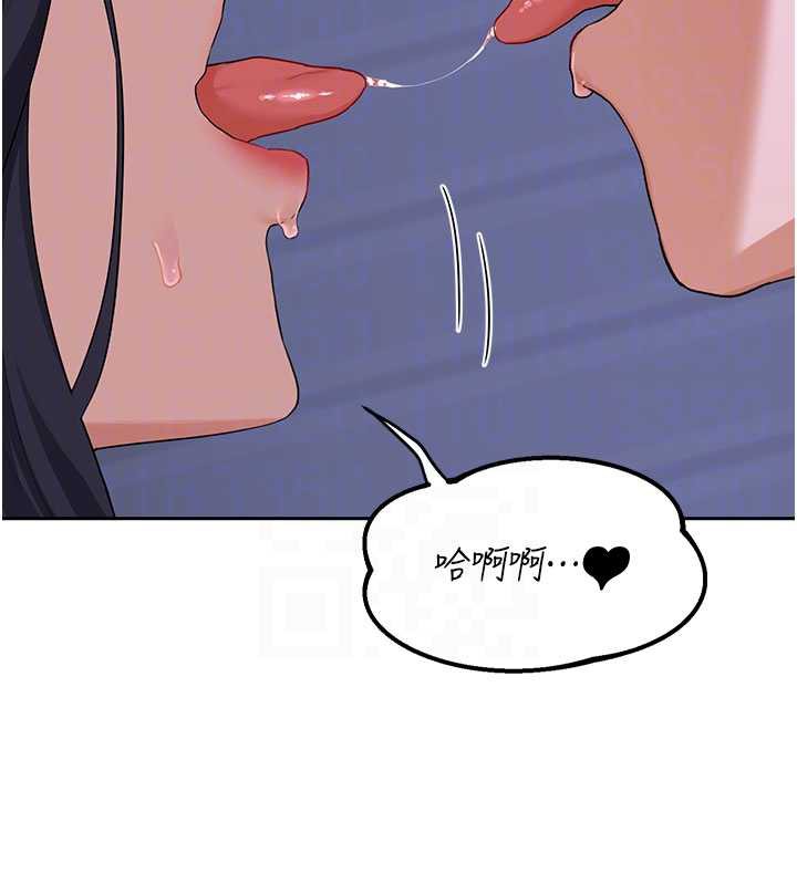 熟女交换计画第40話-熟睡之後，兒子對我亂來&hellip;