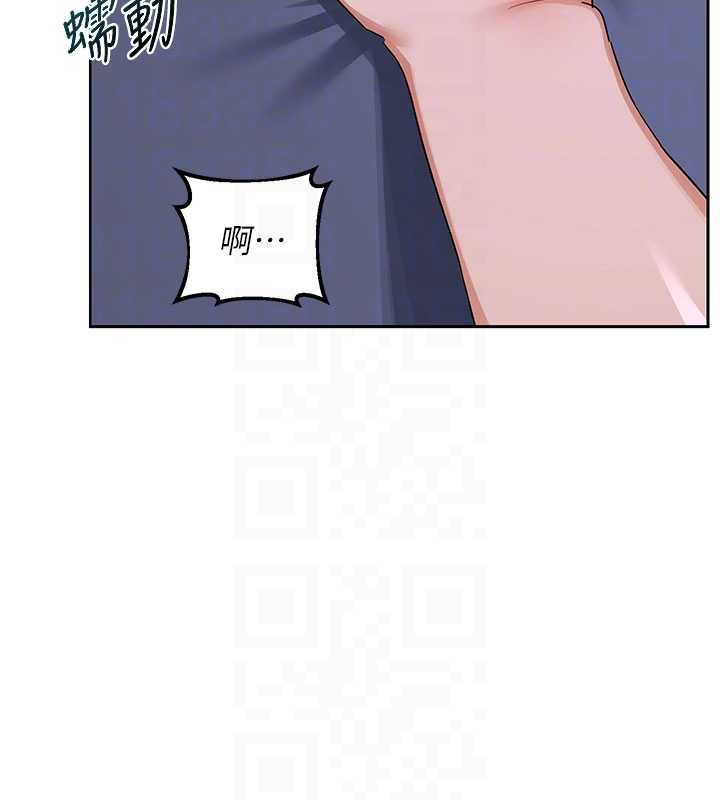 熟女交换计画第40話-熟睡之後，兒子對我亂來&hellip;
