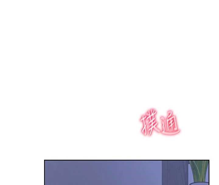 熟女交换计画第40話-熟睡之後，兒子對我亂來&hellip;