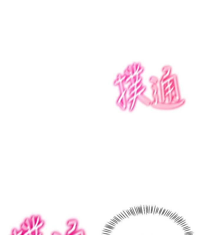 熟女交换计画第40話-熟睡之後，兒子對我亂來&hellip;