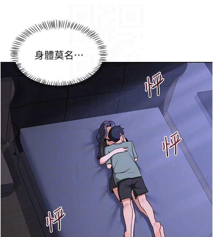 熟女交换计画第40話-熟睡之後，兒子對我亂來&hellip;