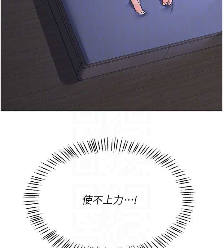 熟女交换计画第40話-熟睡之後，兒子對我亂來&hellip;