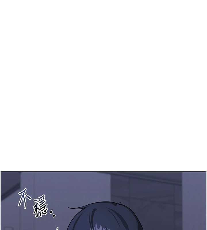 熟女交换计画第40話-熟睡之後，兒子對我亂來&hellip;