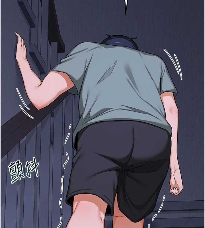 熟女交换计画第40話-熟睡之後，兒子對我亂來&hellip;