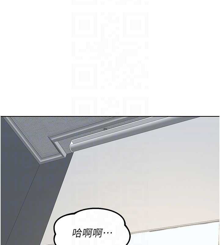 熟女交换计画第40話-熟睡之後，兒子對我亂來&hellip;
