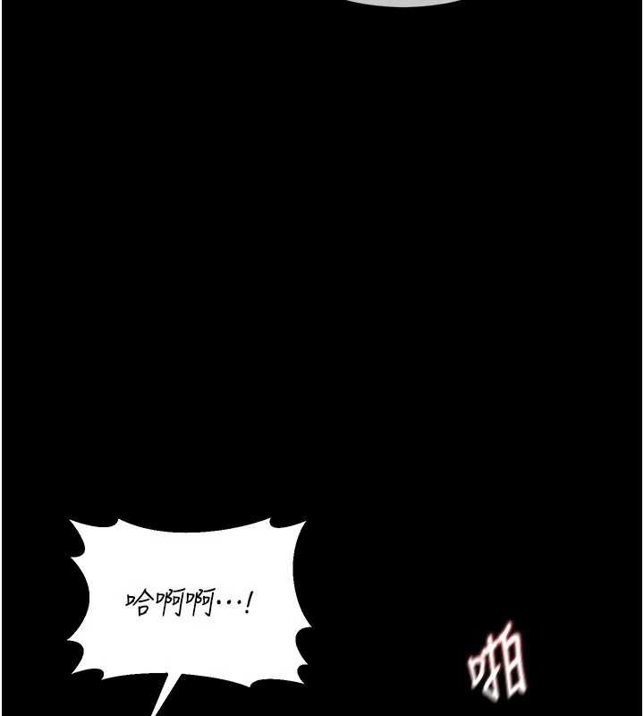 熟女交换计画第40話-熟睡之後，兒子對我亂來&hellip;