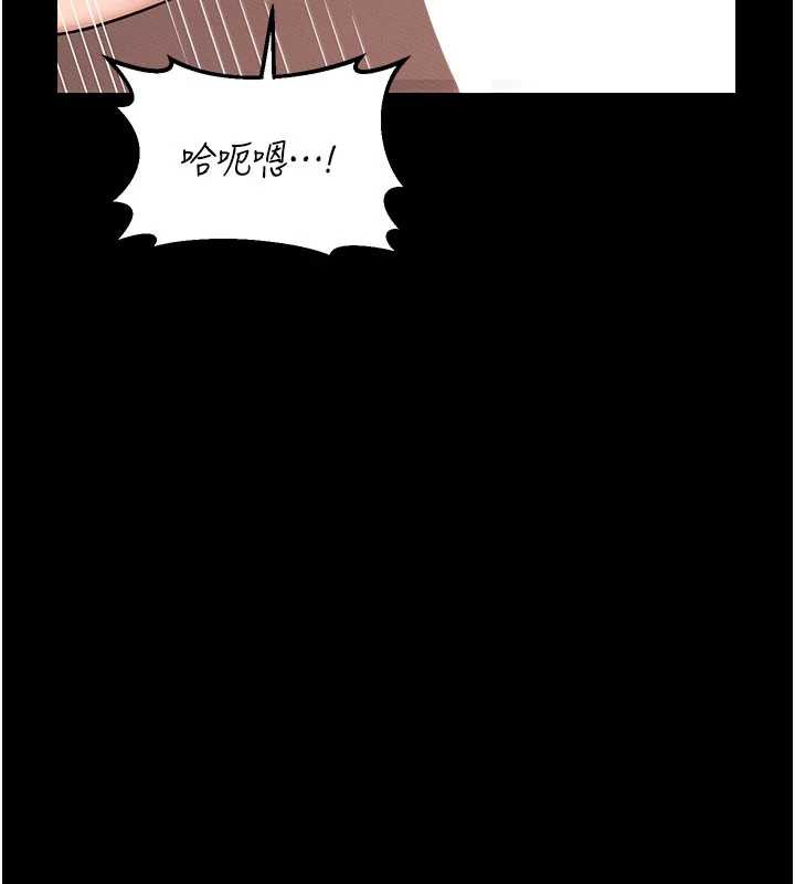 熟女交换计画第40話-熟睡之後，兒子對我亂來&hellip;