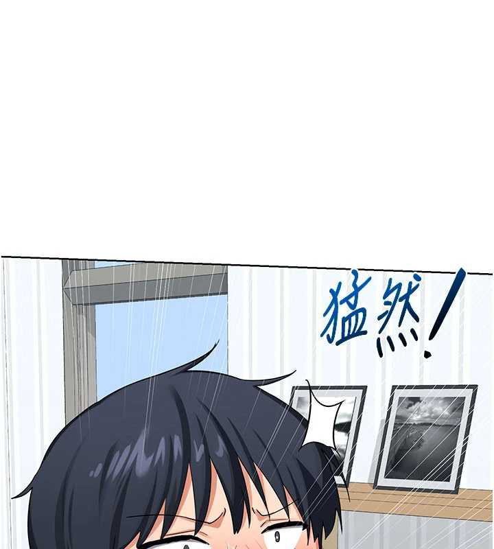 熟女交换计画第40話-熟睡之後，兒子對我亂來&hellip;
