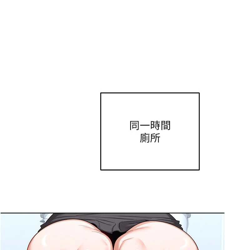 熟女交换计画第40話-熟睡之後，兒子對我亂來&hellip;