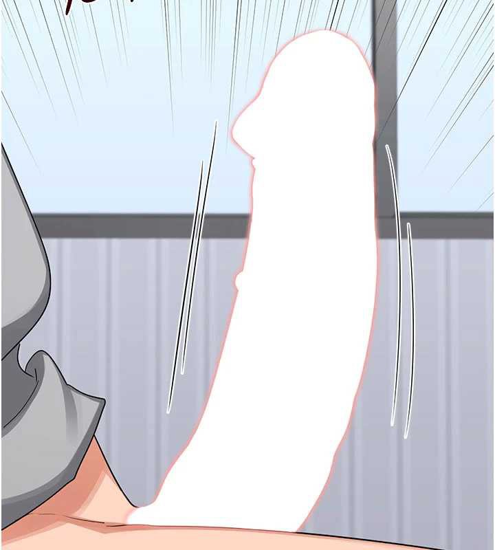 熟女交换计画第40話-熟睡之後，兒子對我亂來&hellip;