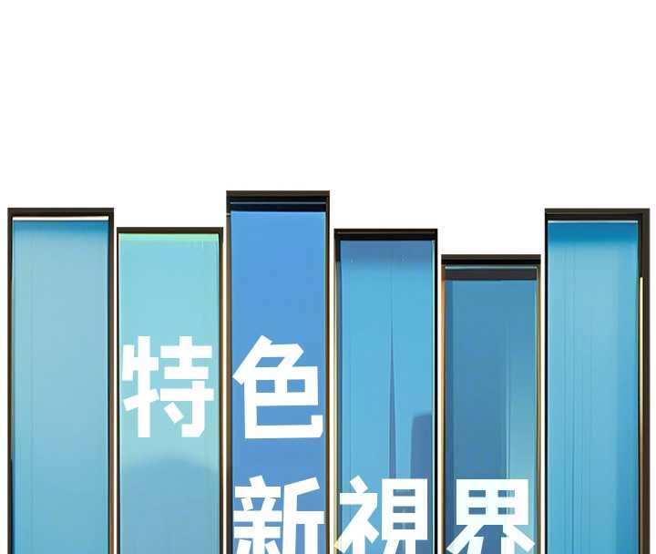 特色新視界第9話-與巨乳美女們泡混湯.avi