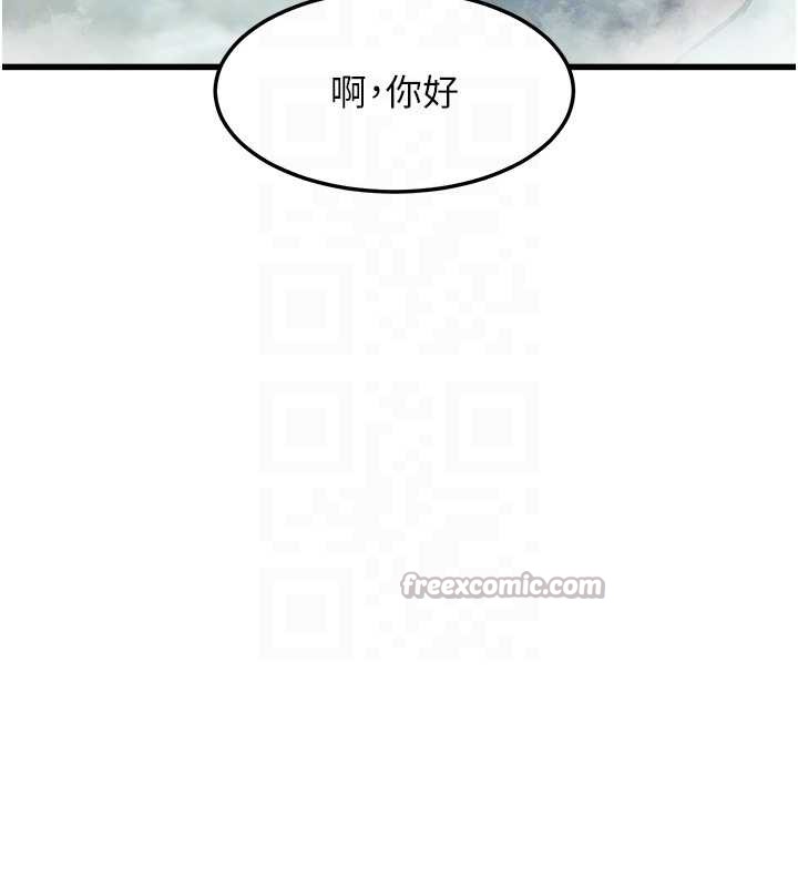 特色新视界第9話-與巨乳美女們泡混湯.avi