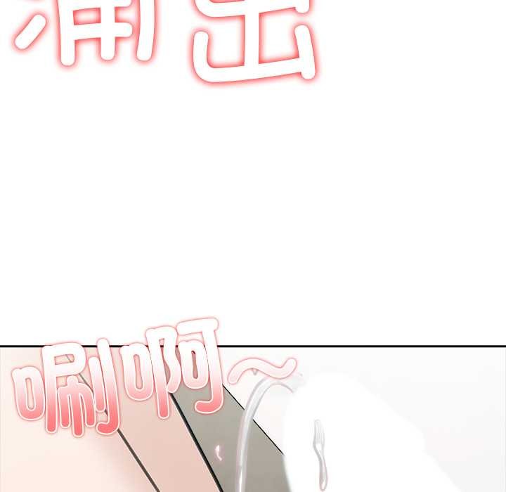 异世界骑士团长第38話