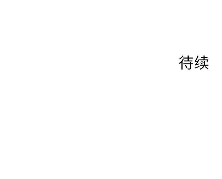 异世界骑士团长第38話