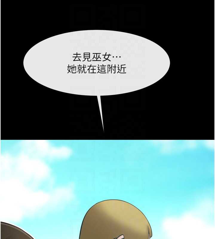 炸裂吧!巨棒第100話-四姐妹大戰&hearts;