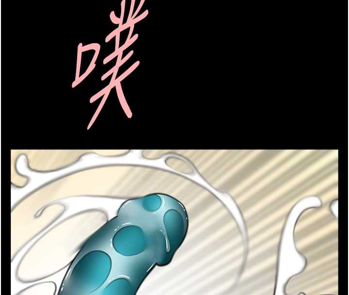 炸裂吧!巨棒第100話-四姐妹大戰&hearts;