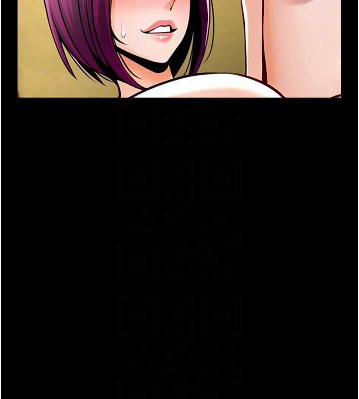 炸裂吧!巨棒第100話-四姐妹大戰&hearts;